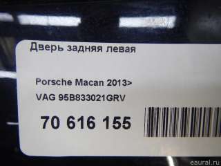 Дверь задняя левая Porsche Macan 2014г. 95B833021GRV - Фото 15