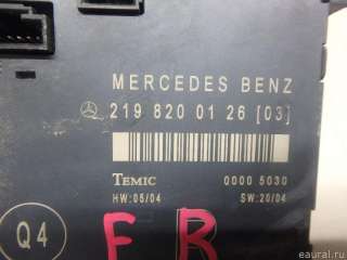 Блок комфорта Mercedes CLS C219 2005г. 2198200126 - Фото 3