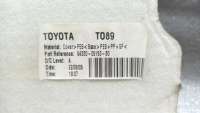 полка багажника Toyota Avensis 2 2005г. 6433005153B0,6433005153 - Фото 9