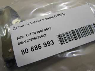 36236781847 BMW Датчик давления в шине BMW 6 E63/E64 Арт E80886993, вид 4