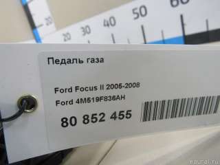 Педаль газа Ford Focus 2 2010г. 4M519F836AH Ford - Фото 8