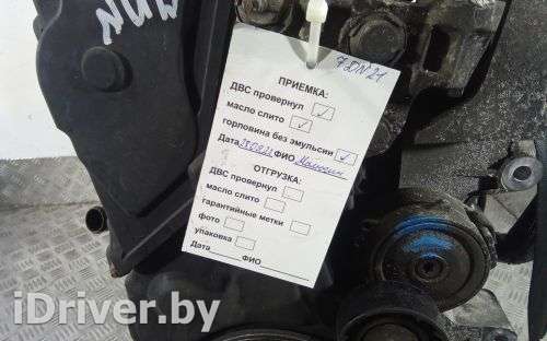 Двигатель  Ford Mondeo 4 2.0 TDCi Дизель, 2011г. 1691207  - Фото 1