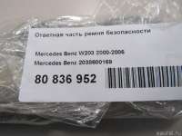 Ответная часть ремня безопасности Mercedes S C217 2021г. 2038600169 Mercedes Benz - Фото 5