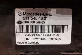 Блок реле Mercedes E W211 2004г. #4443, 5DK008047, 2115454601 , art2733457 - Фото 2