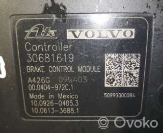 Блок Abs Volvo V70 3 2009г. 30681619 , artMRA817 - Фото 3
