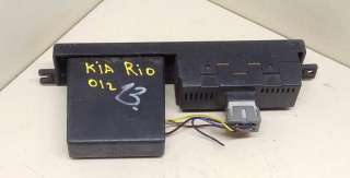 Часы Kia Rio 1 2001г.  - Фото 3