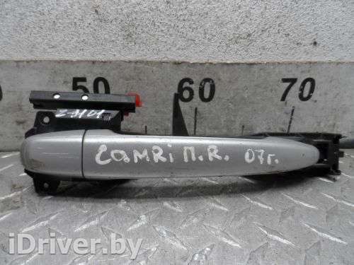Ручка наружная передняя правая Toyota Camry XV40 2007г. 6922106040 - Фото 1