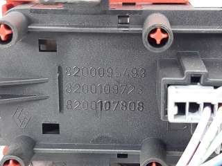 Кнопка аварийной сигнализации Renault Megane 2 2004г. 8200095493, 8200095493 - Фото 3