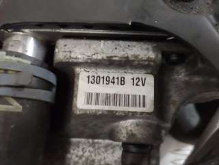 Автономный отопитель (Webasto) Audi Q7 4L 2009г. 4L0815071E, 1301941B - Фото 10