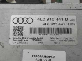 Блок управления камерой Audi Q7 4L 2012г. Номер по каталогу: 4L0910441B, совместимые:  4L0907441B, CYVA1590LB ,4L0910441B,4L0980551D - Фото 2