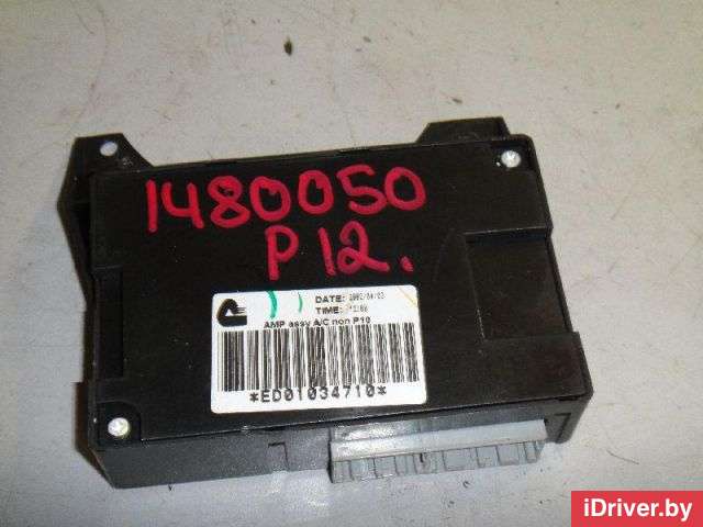 Блок электронный Nissan Primera 12 2003г. ED01034710 - Фото 1
