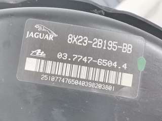 Вакуумный усилитель тормозов Jaguar XF 250 2008г. 8X232B195BB, 03774765044 - Фото 4