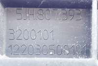 Кронштейн крепления бампера заднего Skoda Rapid 2014г. 5JH807393, 3200101, 12203050010 , art5338597 - Фото 3