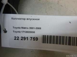 Коллектор впускной Toyota Avensis 2 2006г. 1712022030 Toyota - Фото 11