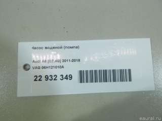 Насос антифриза (помпа) Skoda Octavia A8 2021г. 06H121010A VAG - Фото 11