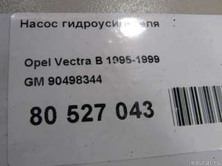 90498344 GM Насос гидроусилителя Opel Vectra B Арт E80557364, вид 6