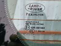 Крышка багажника (дверь 3-5) Land Rover Freelander 2 2007г.  - Фото 6