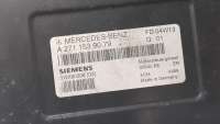 Блок управления двигателем Mercedes C W203 2004г. A2711539079 - Фото 2