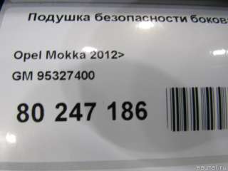 Подушка безопасности боковая (шторка) Opel Mokka 2013г. 95327400 - Фото 4