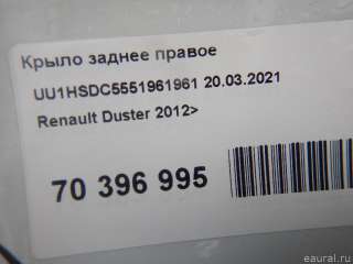 Крыло заднее правое Renault Duster 1 2013г.  - Фото 16