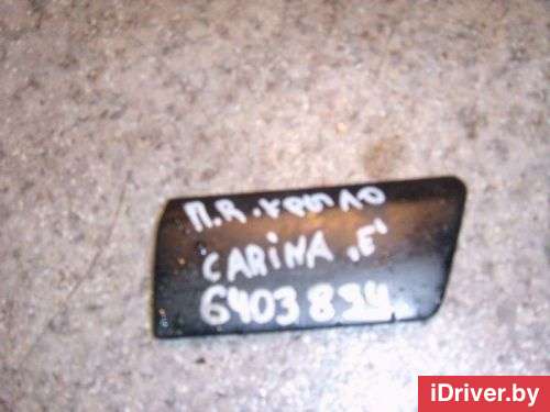 Накладка на крыло Toyota Carina T190 1995г.  - Фото 1