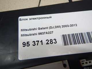 Блок электронный Mitsubishi Galant 9 2004г. 8637A227 - Фото 2