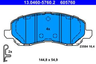 13046057602 ate Тормозные колодки комплект к Citroen C4 Aircross Арт 73668994