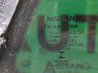 стекло глухое Nissan Qashqai 2 2013г. 833124EA0A - Фото 5
