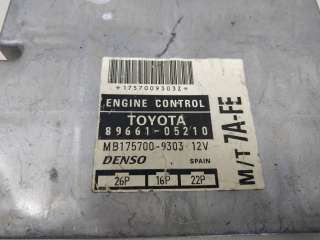 Блок управления двигателем Toyota Avensis 1 2000г. 8966105420 - Фото 3