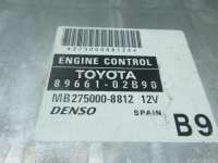 Блок управления двигателем Toyota Corolla E120 2002г. 8966102B90 - Фото 2