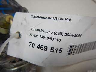 Дроссельная заслонка Nissan Teana J31 2021г. 145108J110 Nissan - Фото 5