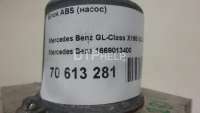 Блок ABS (насос) Mercedes GLS X166 2013г. 1669013400 - Фото 11