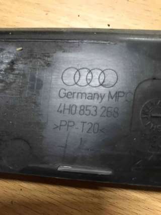 Пластик моторного отсека Audi A8 D4 (S8) 2012г. 4h0853268 - Фото 3