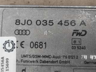 Антенный усилитель Audi A4 B8 2012г. Номер по каталогу: 8J0035456A, совместимые: 8J0035456,8J0035456A - Фото 2