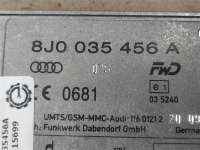 Антенный усилитель Audi Q5 1 2012г. Номер по каталогу: 8J0035456A, совместимые: 8J0035456,8J0035456A - Фото 2