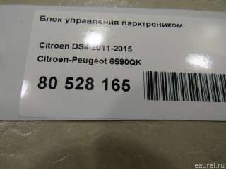 Блок управления парктроником Citroen C4 2 2012г. 6590QK - Фото 5