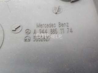 Накладка ступеньки Mercedes Axor 2007г. 9448850474 - Фото 3