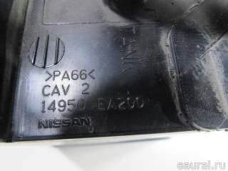 14950EA200 Nissan Абсорбер (фильтр угольный) Nissan Pathfinder 4 Арт E80895823, вид 3