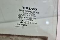Стекло двери задней правой Volvo V60 2012г. art8036220 - Фото 4