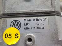 6R0133669A VAG Клапан редукционный к Volkswagen Caddy 3 Арт E51370436