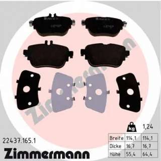 224371651 zimmermann Тормозные колодки задние к Mercedes GL X166 Арт 72174252