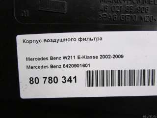 Корпус воздушного фильтра Mercedes GL X166 2004г. 6420901601 Mercedes Benz - Фото 6