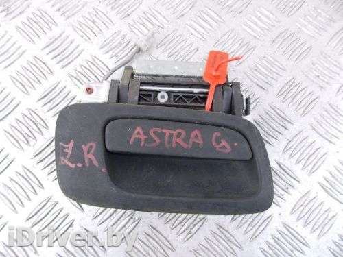 Ручка двери наружная задняя правая Opel Astra G 1999г. 24443949 - Фото 1