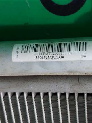 радиатор кондиционера Haval F7 2018г. 8105101xkq00a, 1 - Фото 5