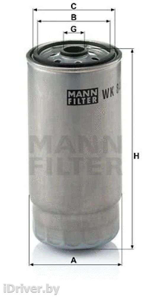Фильтр топливный BMW 7 E38 2000г. wk8457 mann - Фото 1