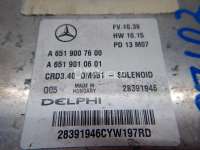 Блок управления двигателем Mercedes B W246 2013г. 6519007600 - Фото 8