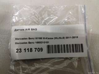 Датчик AIR BAG Mercedes S C217 2021г. 1668210151 Mercedes Benz - Фото 7
