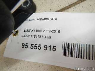 Корпус термостата BMW 6 E63/E64 2003г. 11517572859 BMW - Фото 10