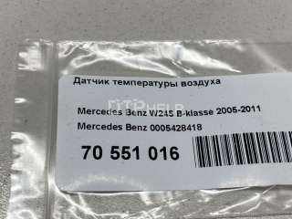 Датчик температуры воздуха Mercedes Actros 2013г. 0005428418 - Фото 5