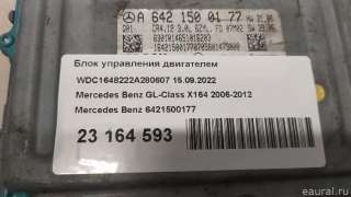 6421500177 Блок управления двигателем Mercedes GL X164 Арт E23164593, вид 11